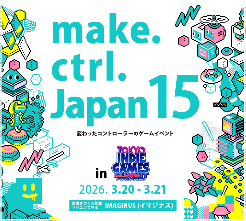 make.ctrl.Japan 15