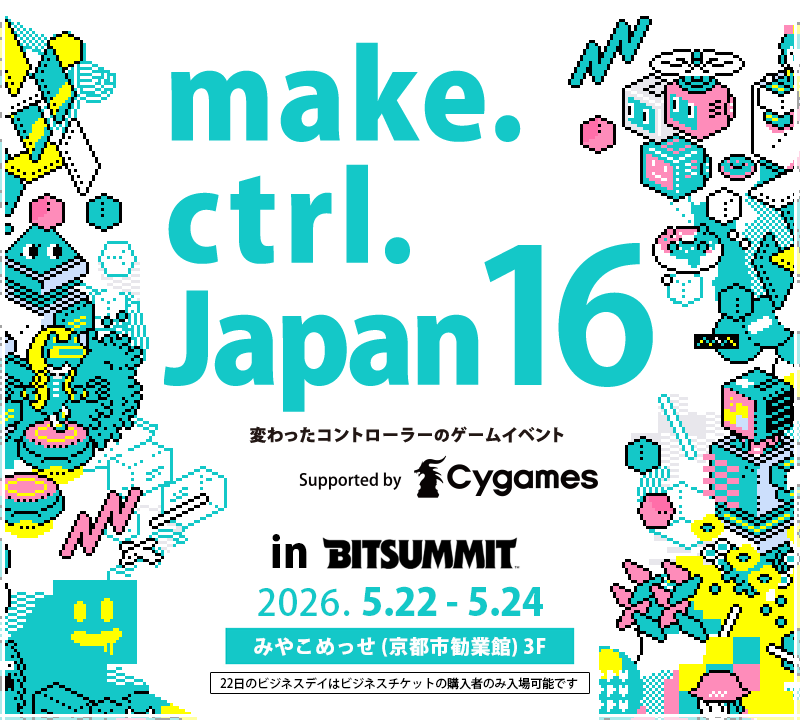 make.ctrl.Japan 16