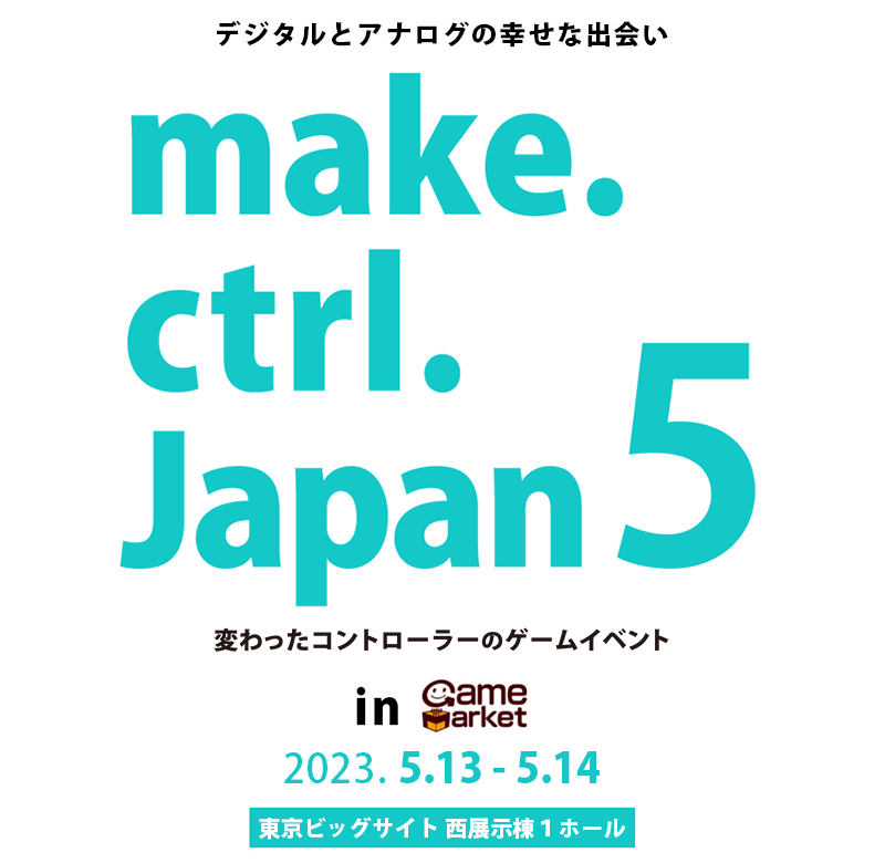 make.ctrl.Japan 5
